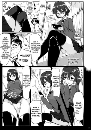 Ashi Colle JK Page #71