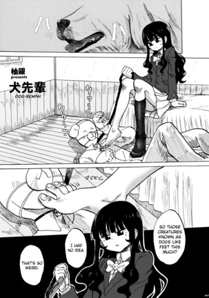 Ashi Colle JK Page #46