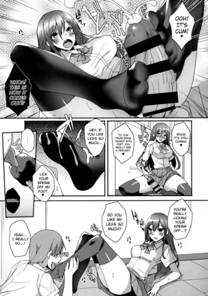 Ashi Colle JK Page #83