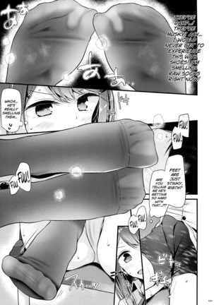 Ashi Colle JK Page #119