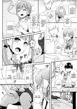 Ashi Colle JK Page #96
