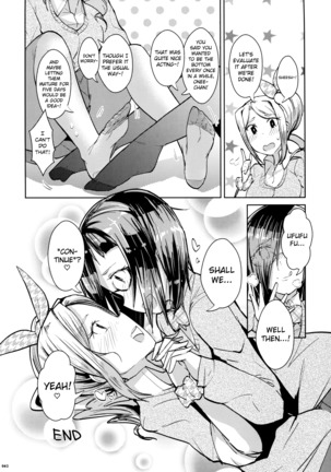 Ashi Colle JK Page #60