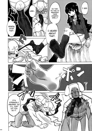 Ashi Colle JK Page #49