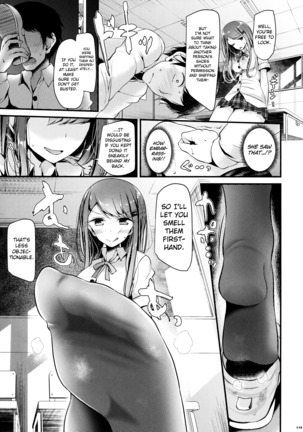 Ashi Colle JK Page #117