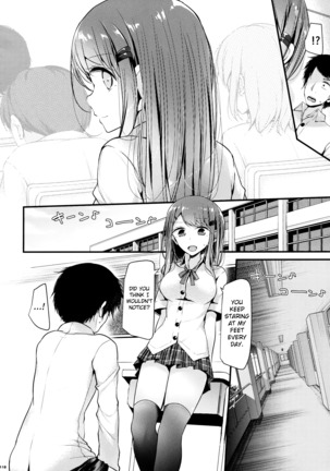 Ashi Colle JK Page #116