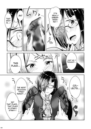 Ashi Colle JK Page #56