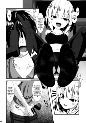 Ashi Colle JK Page #66