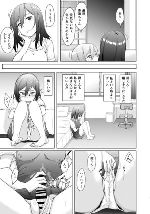 Image 1655060