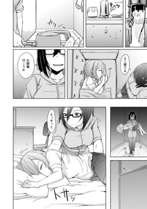 Image 1655068