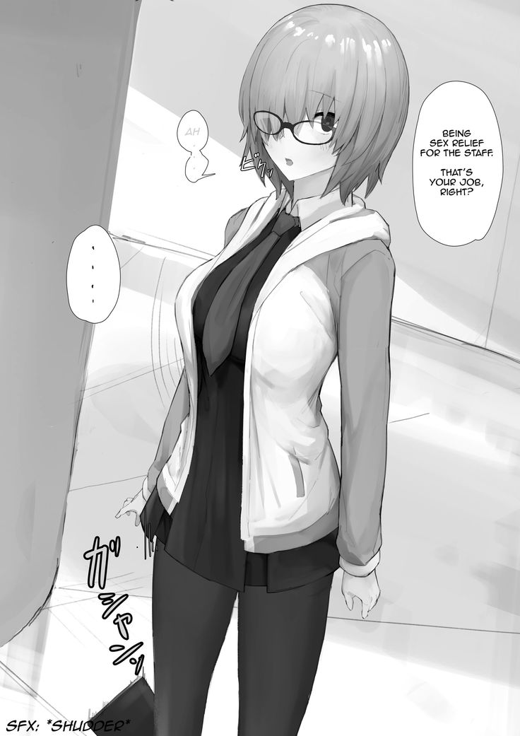 skeb 催眠マシュ・キリエライト