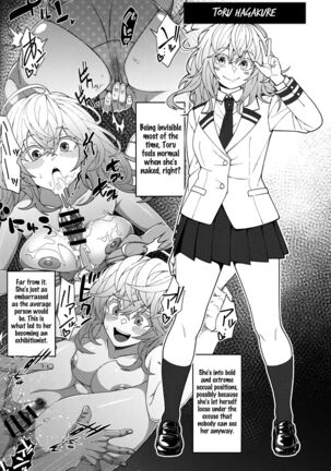 Himitsu no Kao | Their secret faces - Page 15