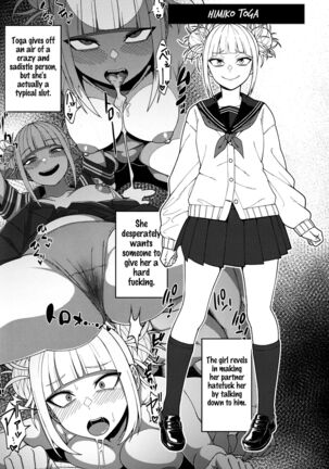 Himitsu no Kao | Their secret faces - Page 17