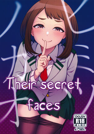 Himitsu no Kao | Their secret faces
