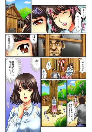 Image 1657527