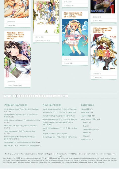 Image 1657519