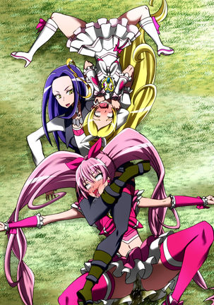 プリキュア短編 Page #20