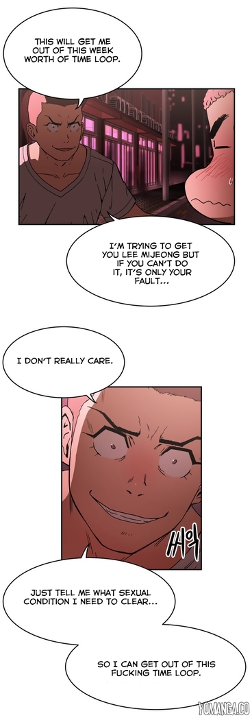 Refrain Love Ch.1-32