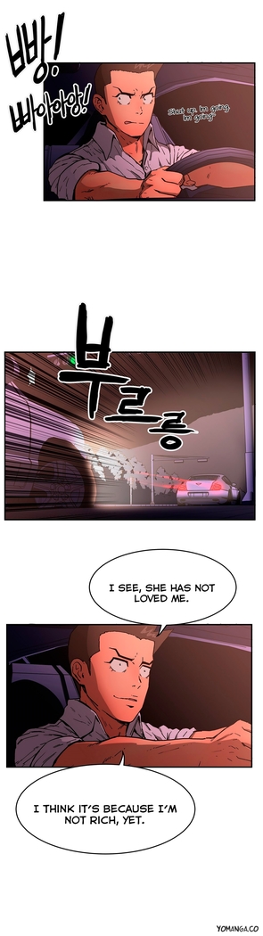Refrain Love Ch.1-32