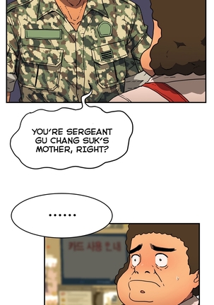 Refrain Love Ch.1-32 Page #548