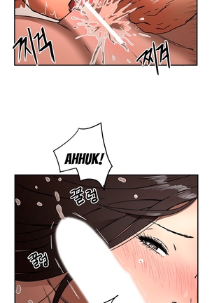 Refrain Love Ch.1-32 Page #512