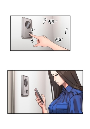 Refrain Love Ch.1-32 Page #222