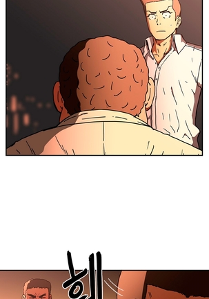 Refrain Love Ch.1-32 Page #872