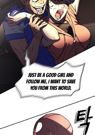 Refrain Love Ch.1-32 Page #721