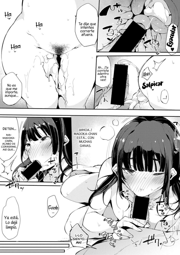 Musume Nochi Haha, Tokoroniyori Shunrai Zenpen