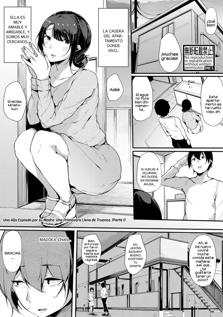 Musume Nochi Haha, Tokoroniyori Shunrai Zenpen
