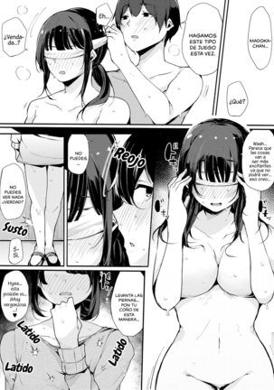 Musume Nochi Haha, Tokoroniyori Shunrai Zenpen Page #17