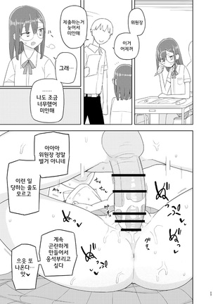 Image 8099591