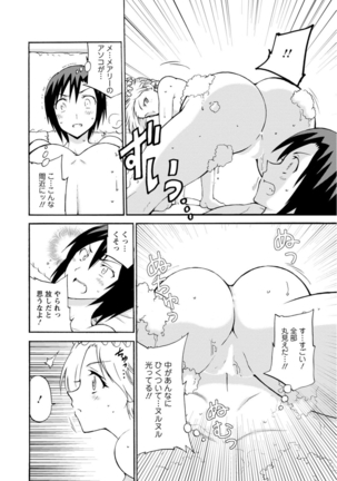 Image 9195168