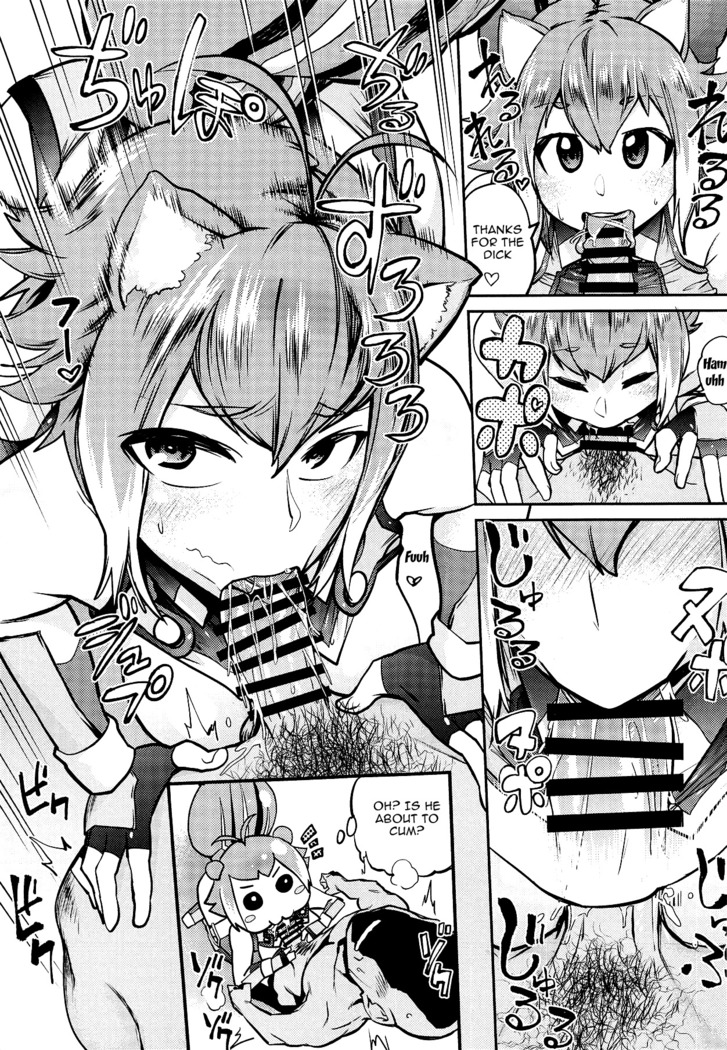Makoto to Issho ni | Together With Makoto