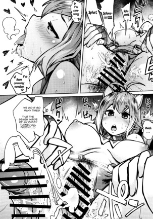 Makoto to Issho ni | Together With Makoto Page #25