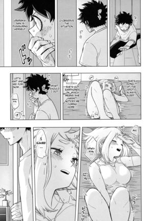 Hitori Yori Futari ga Ii! | Two is Better Than One Page #19