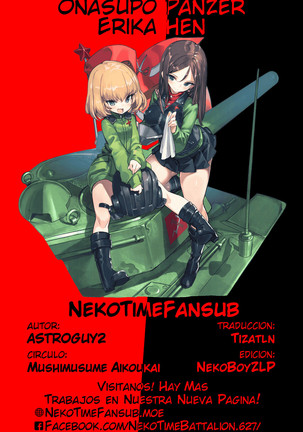 OnaSupo Panzer Erika Hen Page #23