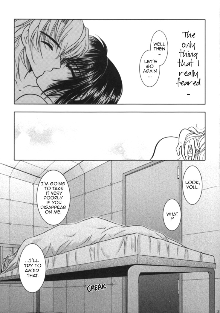 SEXY PANIC ~Neko to Saru no Love Fight | SEXY PANIC Love Battle: Cat vs. Monkey