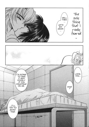 SEXY PANIC ~Neko to Saru no Love Fight | SEXY PANIC Love Battle: Cat vs. Monkey Page #30