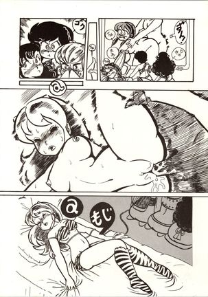 [MYSTERON - Page 36
