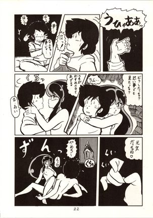 [MYSTERON - Page 24