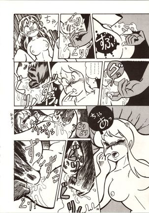 [MYSTERON - Page 38