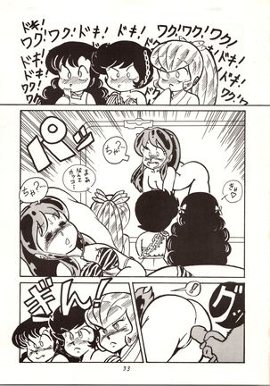 [MYSTERON - Page 35