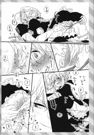 pink pink pink Page #16