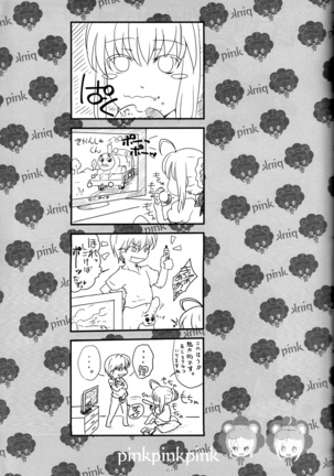 pink pink pink Page #60