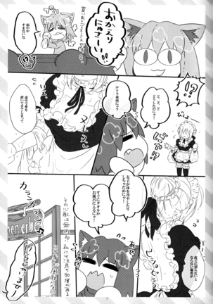 Image 9294229