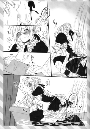 pink pink pink Page #15
