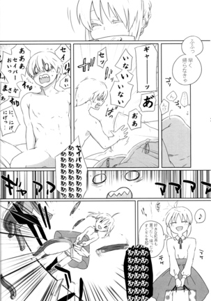 pink pink pink Page #30