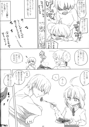 pink pink pink Page #39