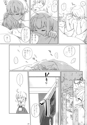 pink pink pink Page #29
