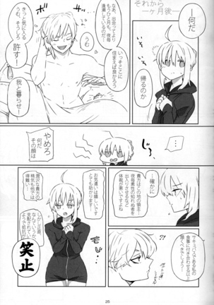 pink pink pink Page #25